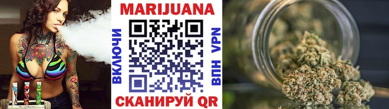 Названия наркотиков Дальнегорск KRAKEN как войти Меф мяу мяу ГАШИШ Канабис КОКАИН Альфа ПВП