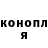 Метадон VHQ Farit Sharipov