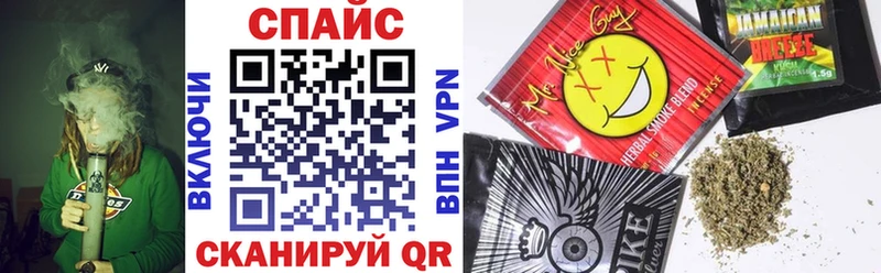 БУТИРАТ вода  Дальнегорск 