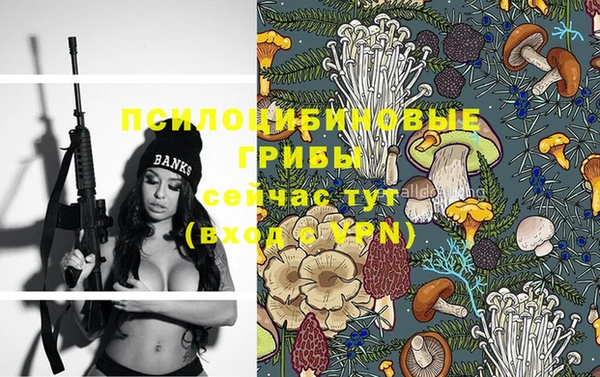 дистиллят марихуана Гусев