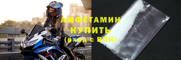меф Няндома