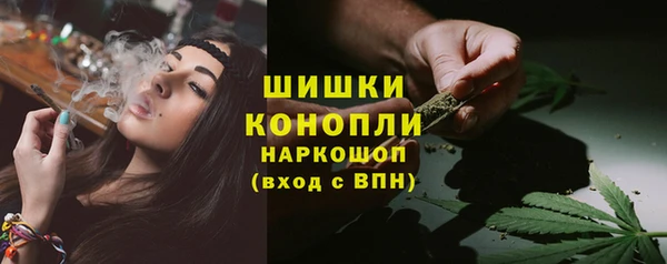 COCAINE Горнозаводск