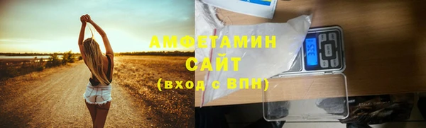 COCAINE Горнозаводск