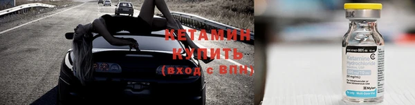 COCAINE Горнозаводск