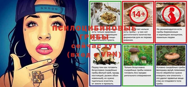 COCAINE Горнозаводск