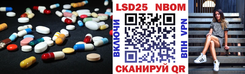 ЛСД экстази ecstasy  Дальнегорск 
